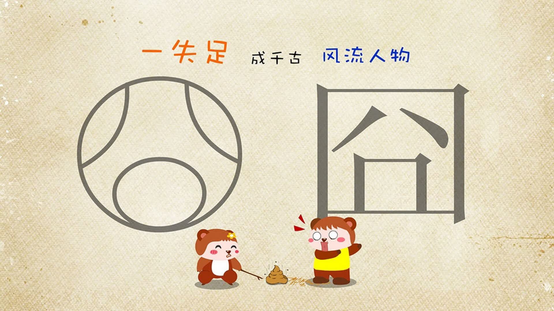 世界举重青训营康复训练教材实践指南发布，世界举重协会